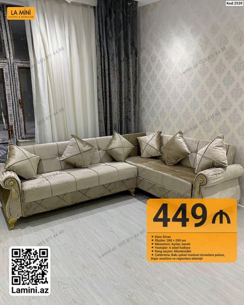 Künc divan – La Mini (Kod: 2539) Ölçülər: 280 200 sm — Bakı