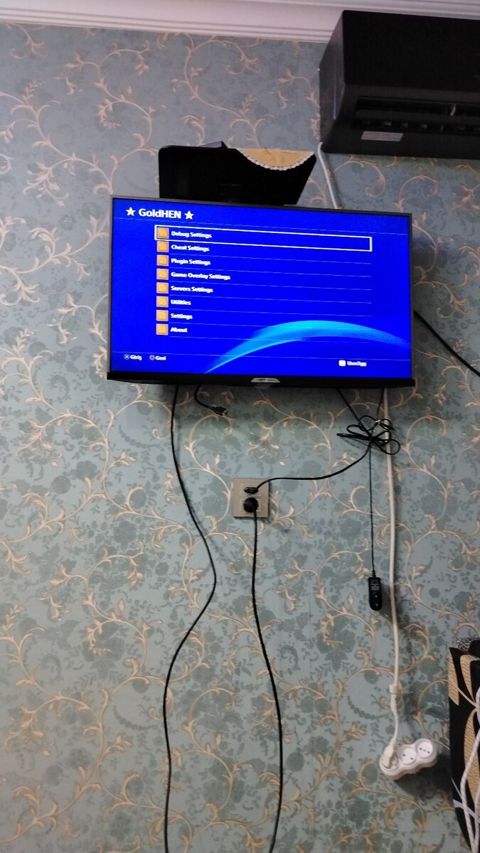 PS4 sistem yenilənməsi — Sumqayıt