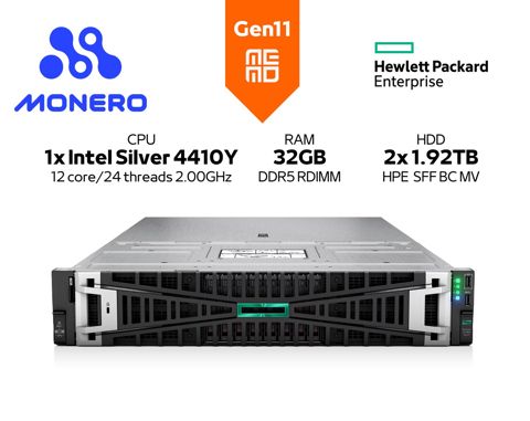 Server "HP Proliant DL380 Gen11 8SFF" — Bakı