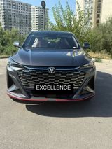 Changan Oshan X5 Plus, 1.5 L, 2026 il, yeni — Avtomobillər