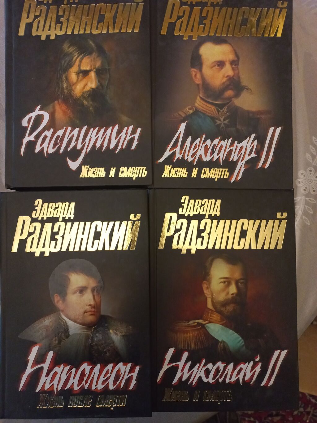 Kitab dəsti 1) Ensiklopedik və populyar-elmi seriyalar (rus dilində — Kitablar, Bakı (2)