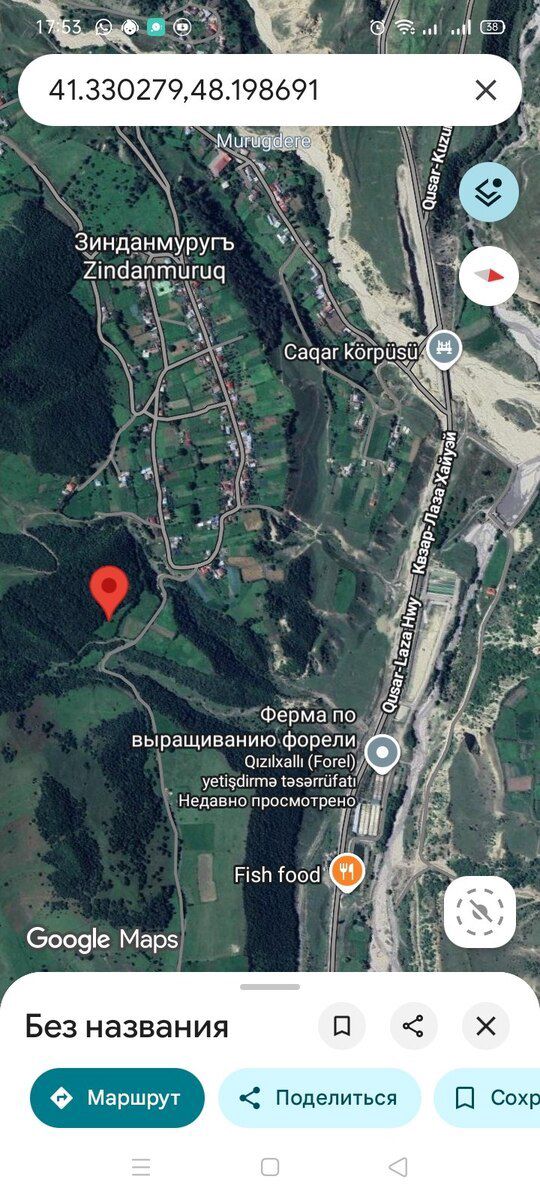 21 sot torpaq sahəsi, Qusar r — Torpaq, Qusar (3)