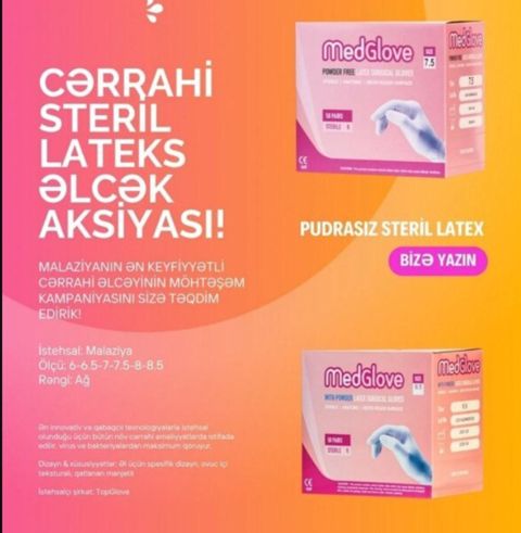 Cərrahi əlcək — Bakı