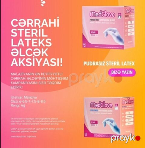 Cərrahi əlcək — Bakı