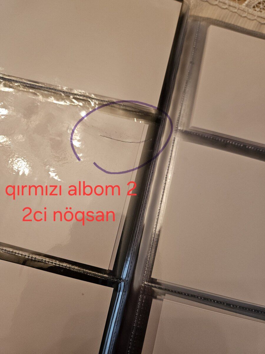Lion əskinas üçün albom — Kolleksiyalar, Bakı (9)