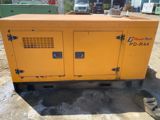 Generator 50 KvA — Elşən — Business & Equipment