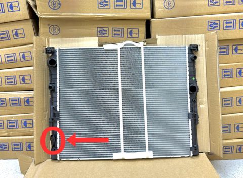 BMW G30, G31, 17118476010 su radiatoru — Bakı