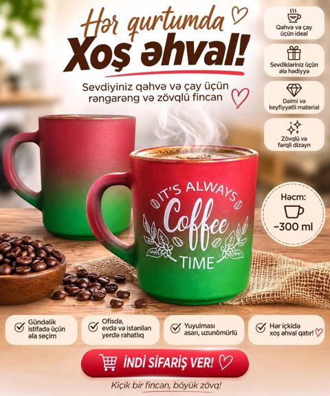 Fincanlar, 1 əd, 300 ml — Dining tableware