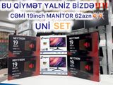 Monitor Legion Neytron 19inch — Uniset — Kompüterlər və noutbuklar