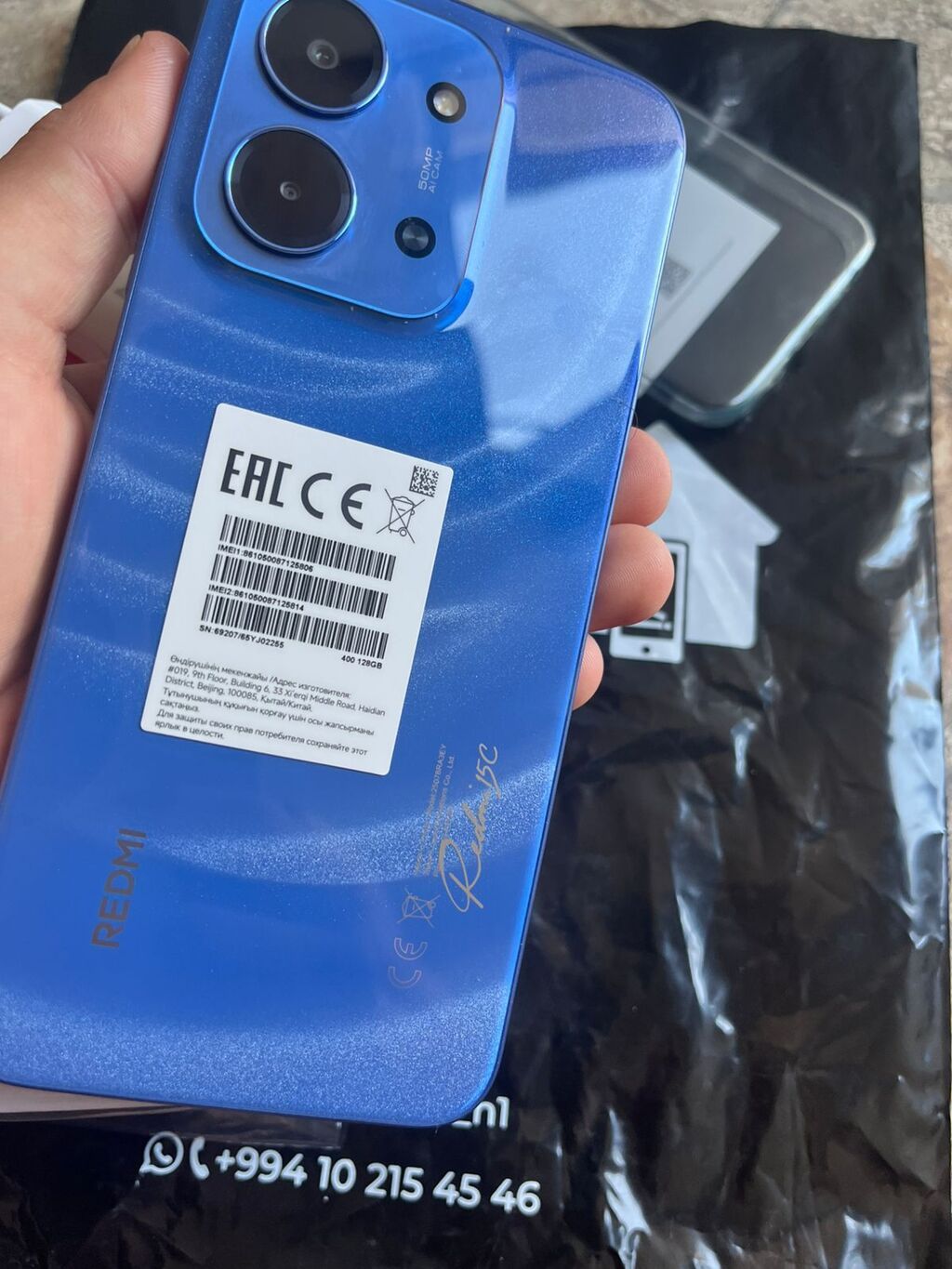 Redmi 128 GB, rəng - Mavi, Sənədlərlə — Xiaomi, Xaçmaz (4)