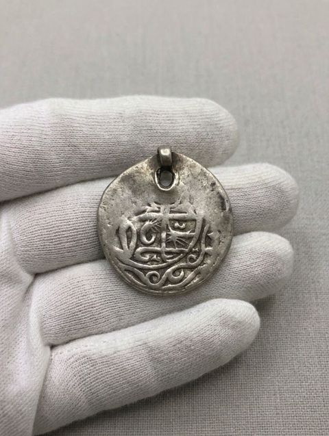 Kulon, Yazılar, Gümüş, Qaşsız — Bakı