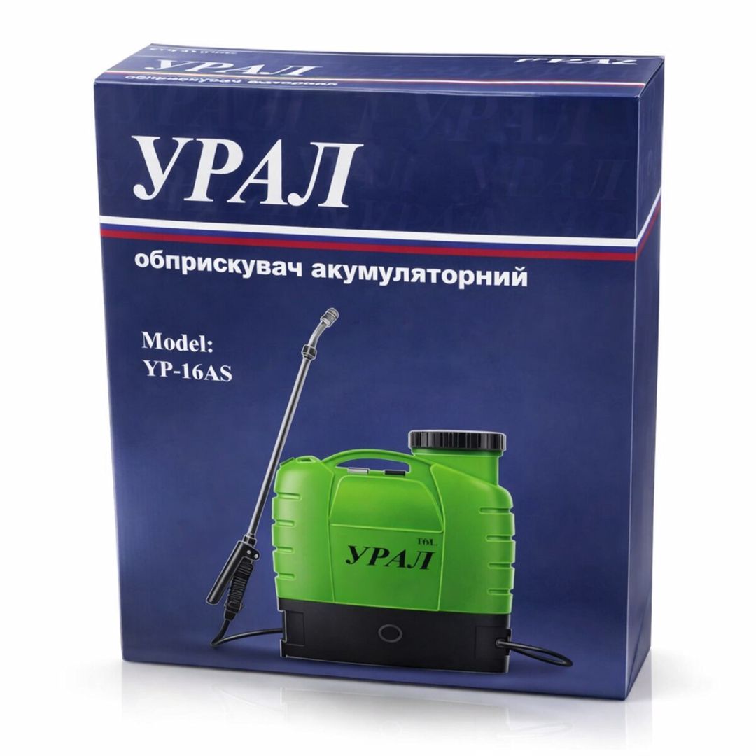 Dezinfeksiya aparatı "Ural 16l" — Dacha və bağ, Bakı (2)