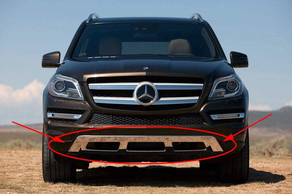 "Mercedes" bufer xromu — Ehtiyat hissələri və aksesuarlar, Bakı (7)