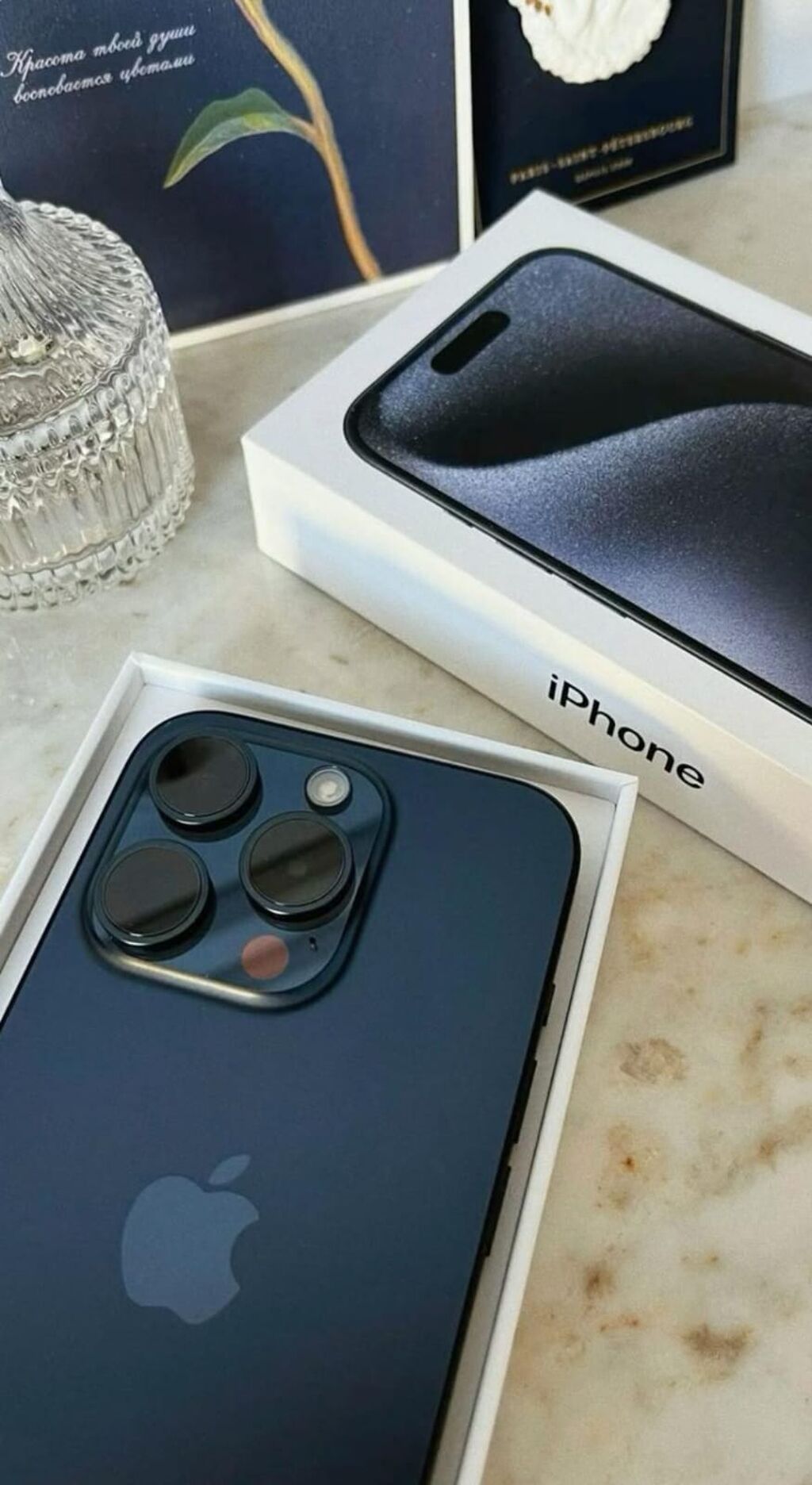 IPhone 15 Pro, Blue Titanium, Face ID — Apple iPhone, Bakı (2)