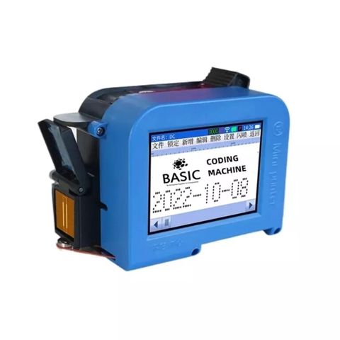 Tarix vuran aparat — Bakı