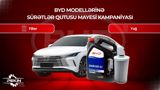 BYD modelləri üçün sürətlər qutusu yağı və filteti — Otomobil