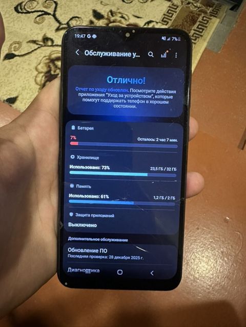Samsung Galaxy A10, 32 GB, rəng - Qara, Qırıq — Mingəçevir