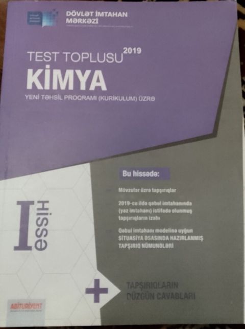 Kimya 11-ci sinif, 2019 il, Ünvandan götürmə — Bakı