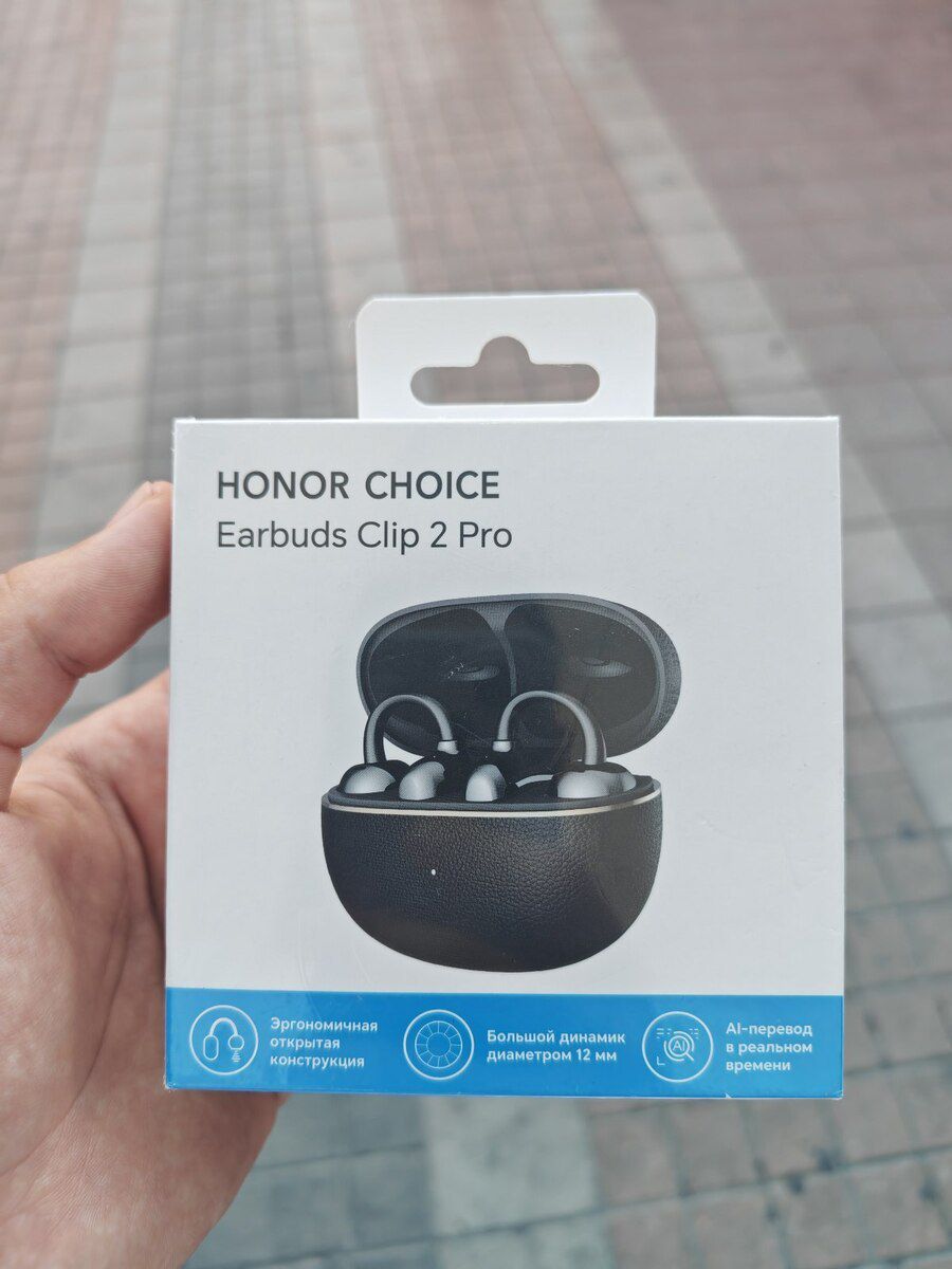 Honor Earbuds Clip 2 Pro — Səs texnikası, Bakı