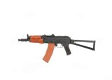 Cyma CM.045A Airsoft tüfəngi Bütün kateqoriyalar Hobbi və asudə — Yoboo az — Oyuncaq silahlar