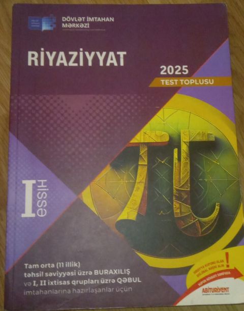 Riyaziyyat 1-ci hissə 2025 il test toplusu — Xırdalan
