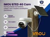 Imou 5MP 4G/Wi-Fi çöl kamerası, batareya və günəş paneli — TotalSEC — Ağıllı ev və təhlükəsizlik
