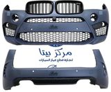 "BMW F85 M" bufer body kit — BMW Tuning Baku