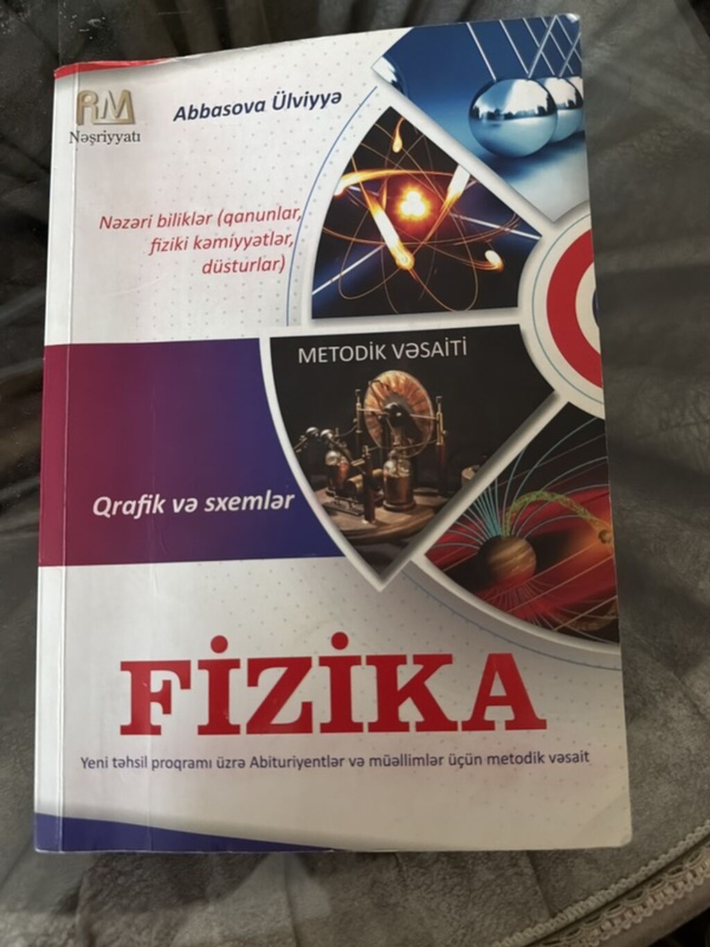 Məhsul: Fizika – metodik vəsait Müəllif: Abbasova Ülviyyə — Kitablar, Digah