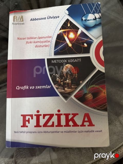 Məhsul: Fizika – metodik vəsait Müəllif: Abbasova Ülviyyə