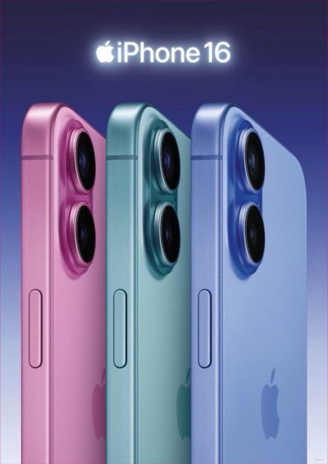 Apple iPhone 16 White 128GB/8GB — Bakı