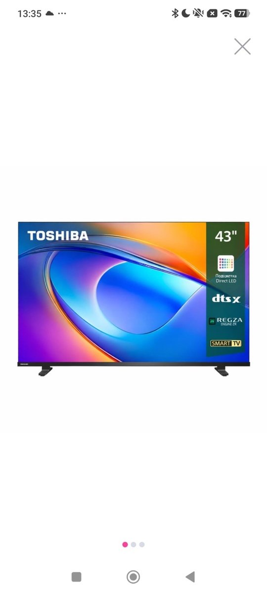 Televizor Toshiba — TV və Video, Bakı (2)