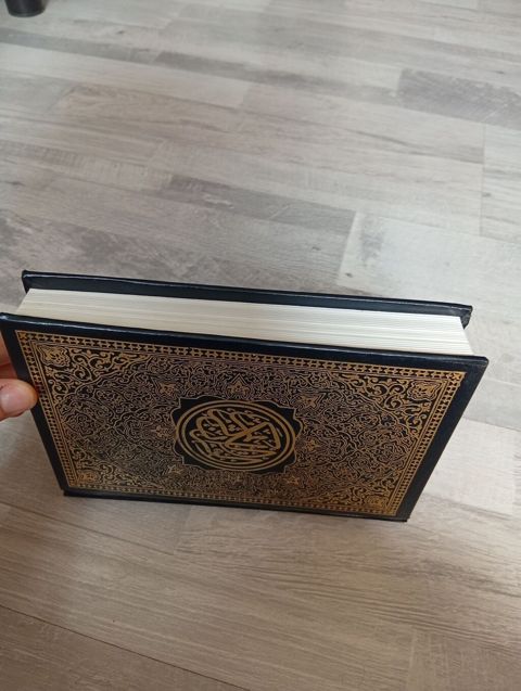 Məhsul: Quran-i Kərim (ərəb dili mətni) - Qapaq: Sərt cild, tünd rəng — Masazır