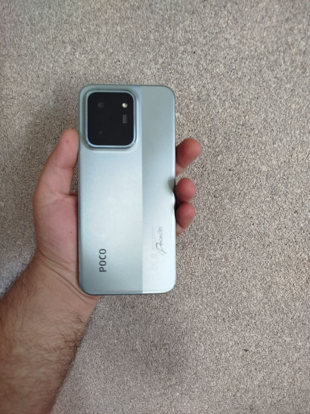 Poco C85, 128 GB, rəng - Gümüşü — Xiaomi, Bakı (3)