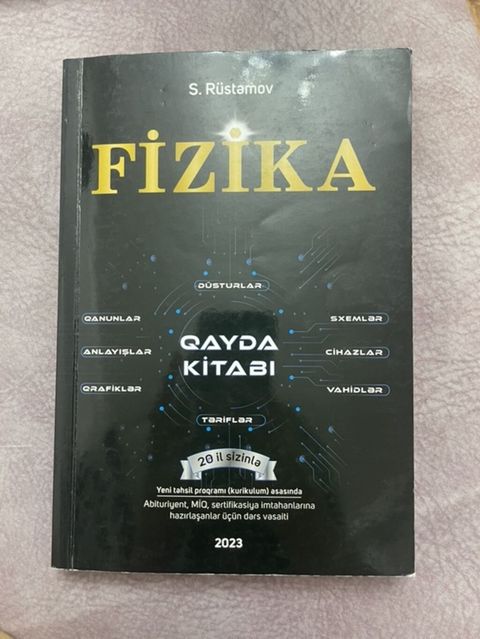 Məhsul: “Fizika – Qayda Kitabı” (S. Rüstəmov), 2023 İçində əlave — Bakı