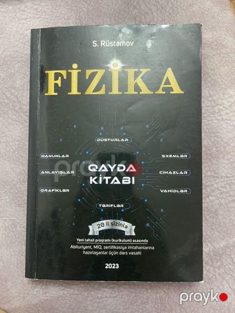Məhsul: “Fizika – Qayda Kitabı” (S. Rüstəmov), 2023 İçində əlave
