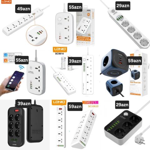 Elektrik uzadıcı "Ldnio" — Bakı