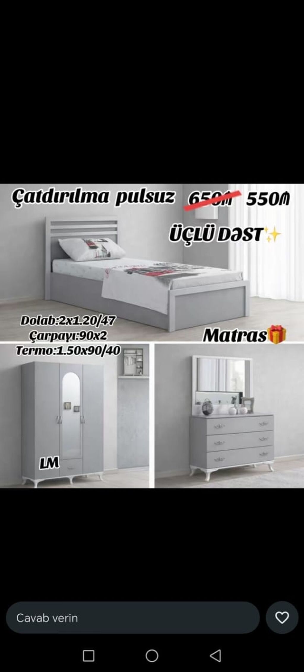Gənc yataq dəstləri 1) Gənc yataq dəsti – 499 AZN - Komplekt: dolab + — Uşaq mebeli dəstləri, Bakı (6)