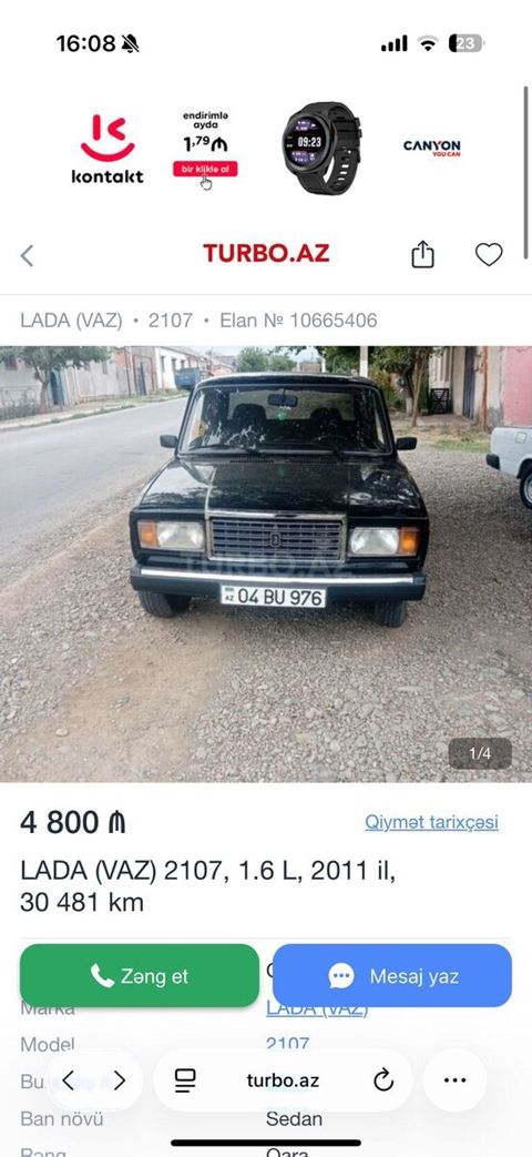 Lada (vaz) 2107, 2011 il — Gəncə