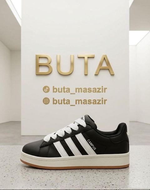 Adidas Campus idman ayaqqabısı - Klassik “Campus” silueti, yandan 3 — Masazır