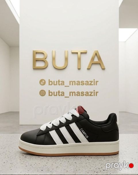 Adidas Campus idman ayaqqabısı - Klassik “Campus” silueti, yandan 3 — Masazır