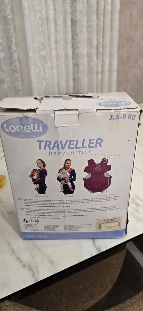 Uşaq daşıyıcısı Lorelli — Uşaq daşıyıcıları, Bakı (2)