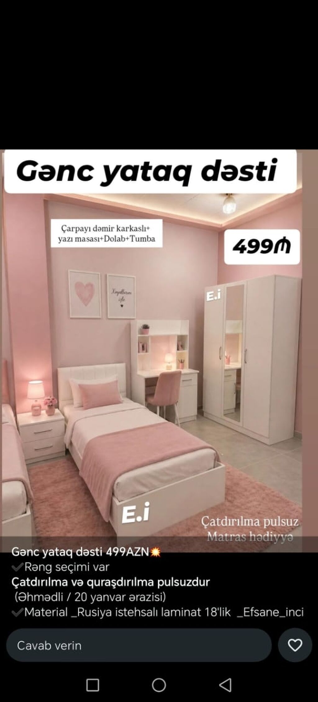 Gənc yataq dəstləri 1) Gənc yataq dəsti – 499 AZN - Komplekt: dolab + — Uşaq mebeli dəstləri, Bakı (4)