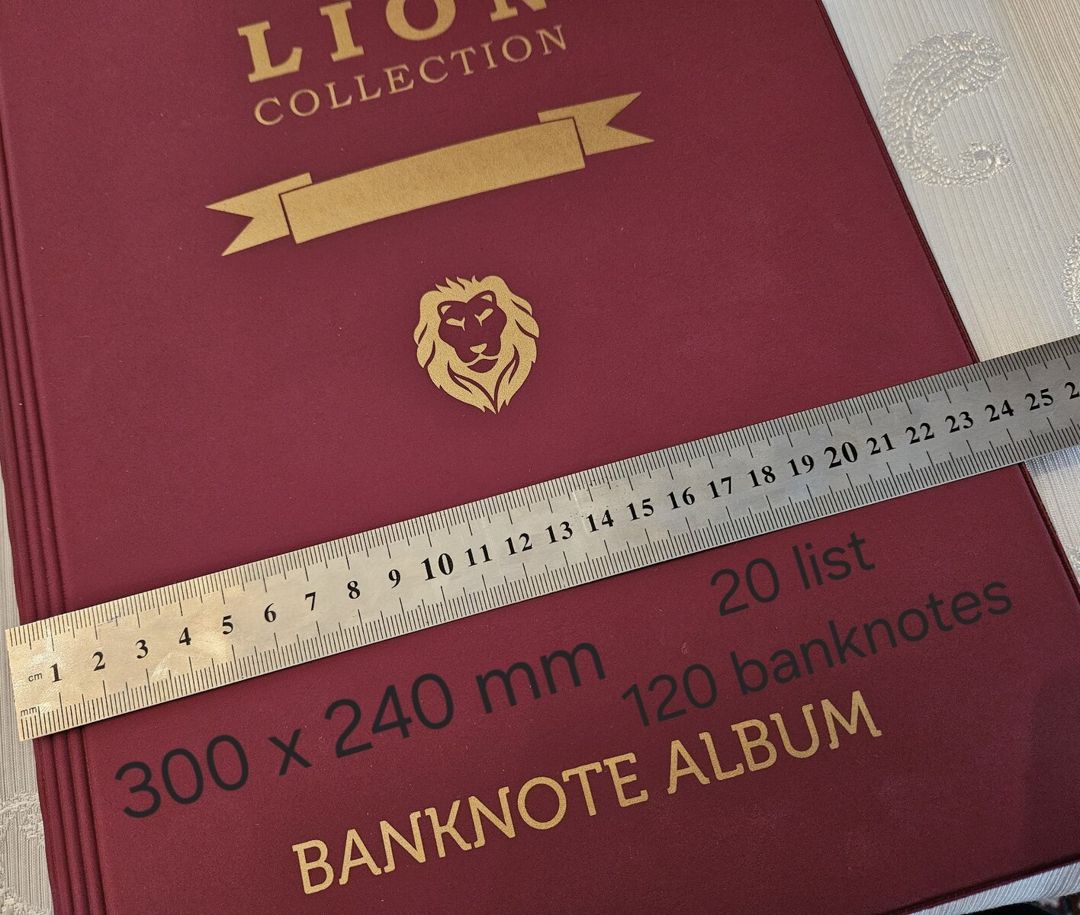 Lion əskinas üçün albom — Kolleksiyalar, Bakı (4)