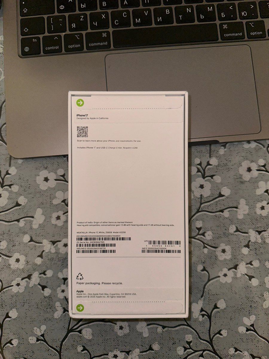 Apple iPhone 12 White 256GB — Digər smartfonlar, Bakı (2)