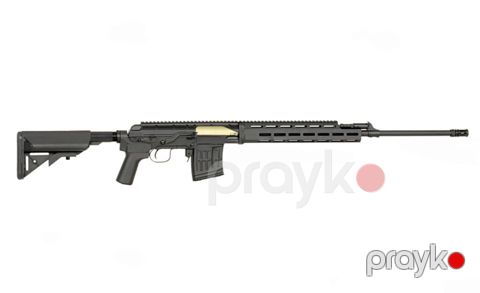 Cyma CM.057B Airsoft tüfəngi Bütün kateqoriyalar Hobbi və asudə