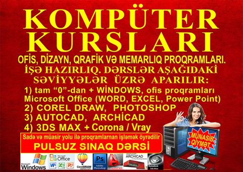 Kompüter və dizayn kursları — Bakı