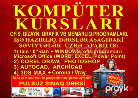Kompüter və dizayn kursları — Bakı