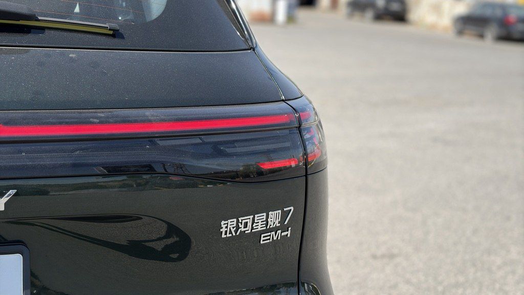 Geely Galaxy Starship 7, 1.5 L, 19.09 kWh, 2025 il, 906 km — Avtomobillər, Bakı (8)