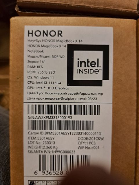 Honor MagicBook X 14 noutbuk - Model: Ndr-wdı (MagicBook X 14) — Cəlilabad