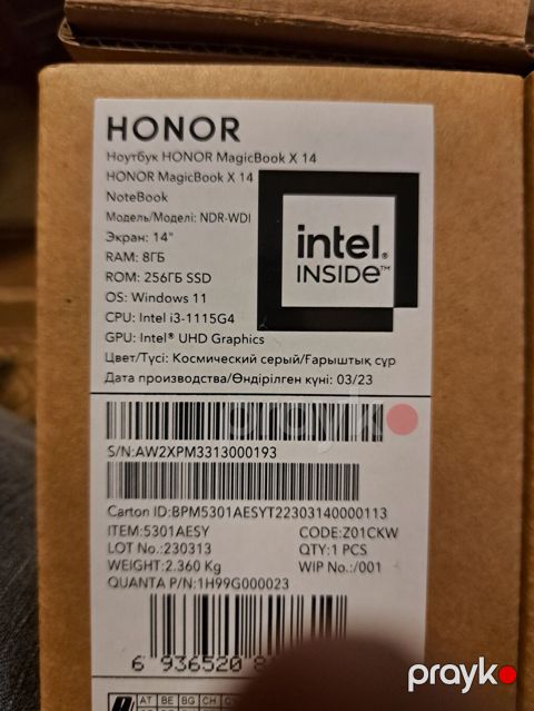 Honor MagicBook X 14 noutbuk - Model: Ndr-wdı (MagicBook X 14) — Cəlilabad